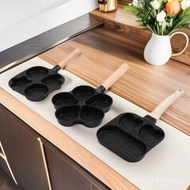 Non-Stick Pan Four-Hole Pan Medical Stone Cross-Border Frying Pan Omelet Pan Breakfast Pan Household