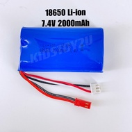 Bateri Kereta Control 7.4V 2000mAh 18650 Li-ion Rechargeable Battery RC Battery SG1603 SG1604 UD1601