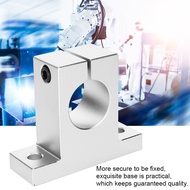 jupitershopss Fixing Bracket Mounting Fastener Shaft Aluminum Alloy Hardware Accessory SK25 Linear R