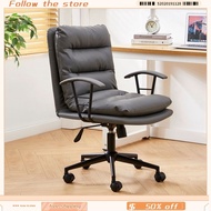【Free Shipping】Modern Computer Chair Comfortable Luxury Office Chair Ergonomic Office Chair In Study Bedroom