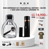 HILLKOFF : SET เครื่องชง New ROK Espresso GC Commercial Edition Silver 2022 พร้อม เครื่องบด OZO Mini