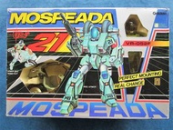 機甲創世記 MOSPEADA 21 VR-052F GAKKEN(有欠件)
