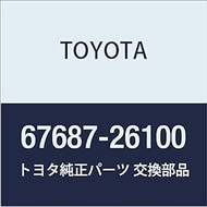 Toyota Genuine Parts Back Window Garnish, HiAce/Regius Ace Part Number 67687-26100