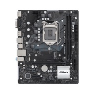 ASROCK MAINBOARD (1200) H410M-H/M.2 SE DDR4 - A0154490