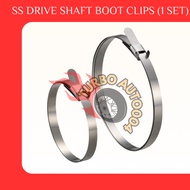 Stainless Steel Drive Shaft Boot Clip CV Boot Clip - 1 Set (1 Big + 1 Small)