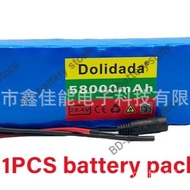 🔥7S3P 18650 Li-ion Battery Pack 29.4V58.0mAh Electric Bicycle Assist Bike Balance Bi00