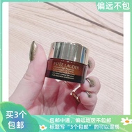 Shoot 3 Free Shipping Estee Lauder Extra Moisturizing Eye Essence Cream 5ml Small Brown Bottle Eye C