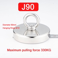 cod Super Strong Neodymium Fishing Magnet Hook N52 Heavy Duty Rare Earth Magnet With Countersunk Hol
