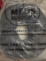 全新：MedS Support  水凝膠竹炭坐墊 迷霧灰 辦公室 痔瘡 長期坐椅 記憶棉 減壓護脊 醫療 醫療用品 長者 青年