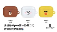 🇰🇷Line Friends熊大AirPods Pro AirPods 3  Case