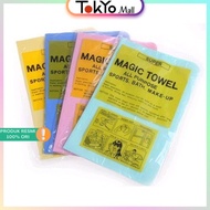 Magic Kanebo/Wipe Kanebo Multifunction Monster Chamois Fiber Plain Sheet Cloth Multipurpose Magic Towel Kitchen Car Motorcycle