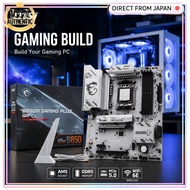 MSI B850 GAMING PLUS WIFI AM5 DDR5 Gaming Motherboard Ryzen Upgrade RGB Build