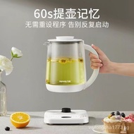 ✅FREE SHIPPING✅九阳2L大容量养生壶全自动多功能玻璃电热花茶壶家用煮茶器电水壶