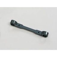 E2112B - ALUMINIUM FRONT UPPER ARM MOUNT MBX7/7R/8