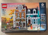 Lego 10270 bookshop