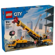 LEGO City Yellow Mobile Construction Crane 60409