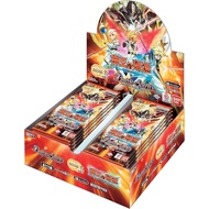Battle Spirits Japanese Trading Card Game BS71 Booster Box