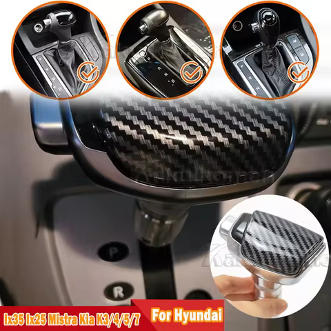 Automatic Gear Shift Knob Shifter Knob Lever Stick For KIA Sorento K5 K4 K3 K7 Soul 2 Optima Sportag