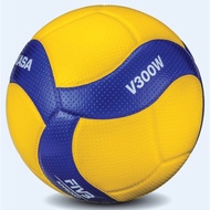 Volleyball Mikasa V300W FIVB APPROVED