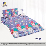 🔥ลดพิเศษ🔥 ผ้าปูที่นอน TOTO โตโต้ ขนาด 3.5 5 และ 6 ฟุต #2