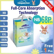 [Free 3 Pcs] Company Love Baby Diaper Tape Pants Pull-Up Leak-proof Size NB (68's) /M (42's) /L (40'