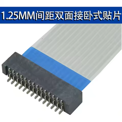 10Pc FPC/FFC Flat Flexible Flat Cable Socket 1.25mm Spacing Double-Sided Horizontal Patch Connector 