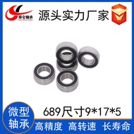 Mini Bearing 689ZZ 6PLI