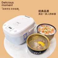 Wanlida Multifunctional Household 3L4L5L Smart Rice Cooker Reservation Timing 3 People Rice Cooker