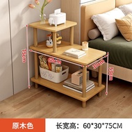 HQEY superior productsBedside Table Small Simple Small Table Rental House Rental Small Coffee Table Bedroom and Househol