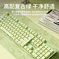 Key Feel Keyboard Mute Wired v3 Mouse Wireless Forefoot Office Girl Mouse Computer Set Mechanical Bl