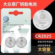 🚚Volkswagen Golf7Lamando TiguanLNew Passat Touran Automobile Remote Control Volkswagen Car Key Battery Original