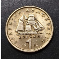Greece 1 Drachma Coin 1982 /1984
