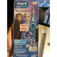 賣全新德國百靈Oral-B 充電式兒童電動牙刷 D100-kids (冰雪奇緣)