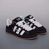 Classic Trendy '00s Campus Style Sneakers - New Fashion for Men & Women