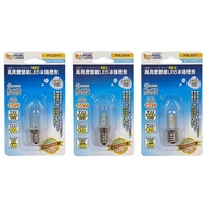 Super Electric King High Brightness Energy-Saving LED Refrigerator Bulb-Warm Yellow Light [NO12] T22