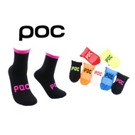 Cycling Socks Walking Running Exercise Bicycle