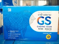Aki Buss MISUBISHI N100 GS GadingSiam (95E41R)LM 100 Ah