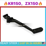 Kawasaki KR150 ZX150 KR 150 ZX 150 RR RR150 KR150RR Kick Starter Pedal Kick Pedal Starter Starting A