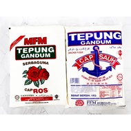 Tepung Gandum Serbaguna | MFM Tepung Gandum Red Rose 1kg