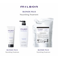 【Global MILBON】 Nourishing Treatment