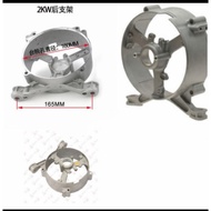 Lava mount 6202/frame rear generator 2kw 3kw