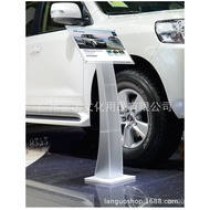 Acrylic Advertising Display Stand A3 Parameter Board 4S Stand Store Parameter Board Display Acrylic 