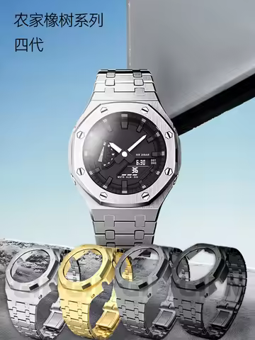 4th generation steel set For Casio GA2100 GA2110 Stainless Steel Metal Bezel Rubber Strap Casioak GA