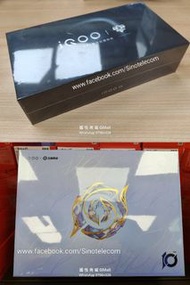 【國恒商城】😍低公價發售 Vivo iQOO 15 王者榮耀限量版 1T/512G/256G 第5代驍龍8至尊版 手機顯卡Q3 觸控芯片 2K超分超幀 直驅供電 超強散熱 防水 全新原封（有影片介紹）