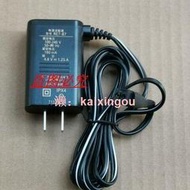 適用潔牙沖牙器水牙線充電器 EWDJ40W DJ40 EWADJ4 充電線