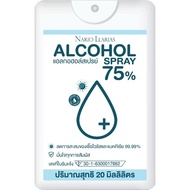 Nario Llarias alcohol  spray 75% 20 ml.