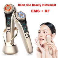 New Facial Lifting and Firming Rejuvenation RF Beauty device Home Face device EMS Microcurrent Beaut