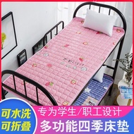 Student Dormitory Mattress Soft Cushion Tatami Mattress Cartoon Lazy Single Double Floor Sleeping Mat Simple Foldable