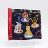 『星之漫』預購數碼寶貝 brave heart LAST EVOLUTION Version 宮崎步 單曲 CD