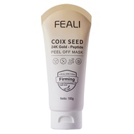 （Khuyến mãi có thời hạn) FEALI Peel Off Mask – 4 công thức bán chạy Làm sạch sâu loại bỏ bụi bẩn và 